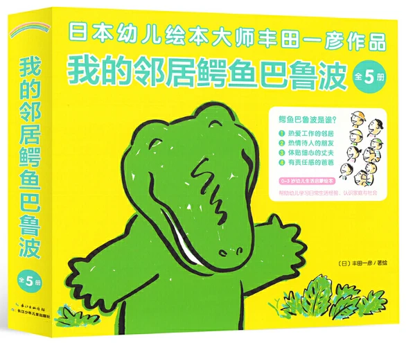 如何利用高科技设备解决篮球训练中的常见问题_0