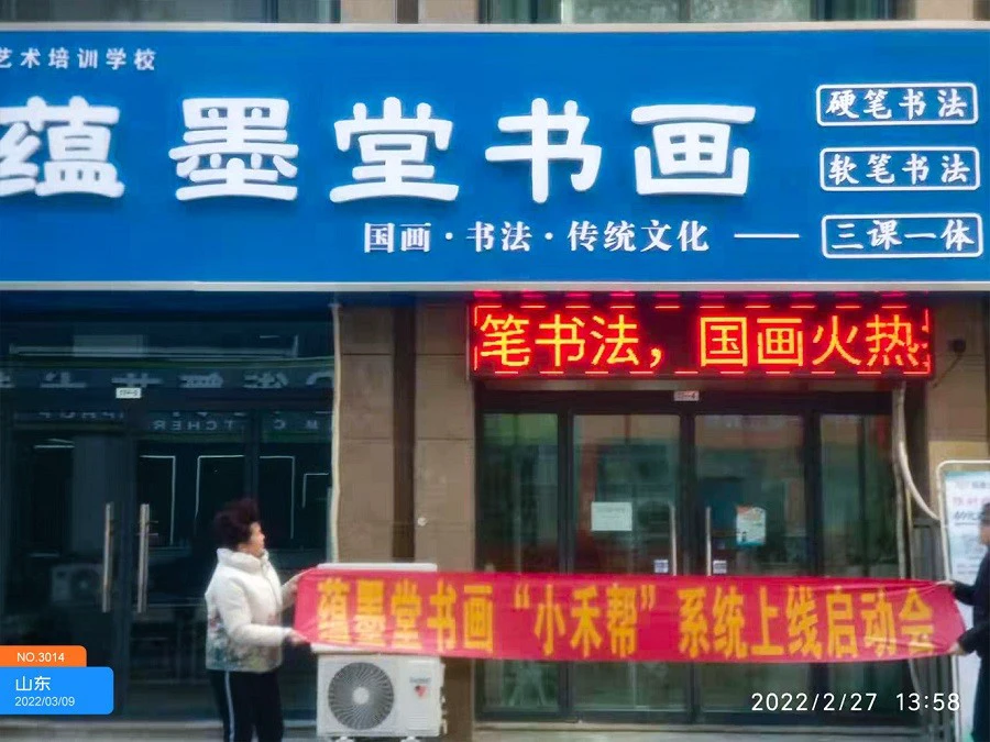 篮球周训练计划包括哪些内容呢图片_2